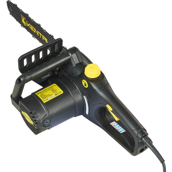 Фото - Ланцюгова пила Кентавр СП-234Тc