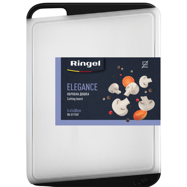 Фото - Дошка обробна Ringel Elegance 41х30х0.7 см (RG- 5117/67)