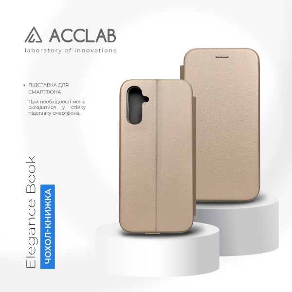 Фото - Чехол для смартфона ACCLAB Elegance for Samsung Galaxy A14 5G Gold (1283126566592)