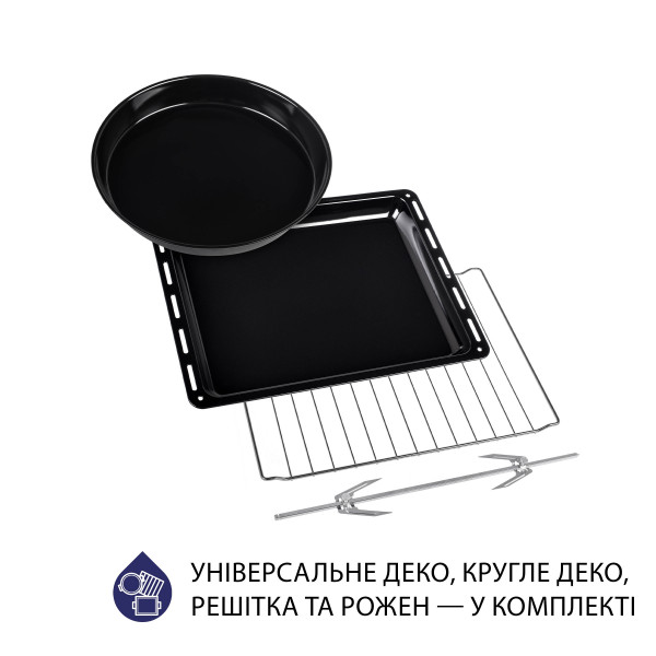 Фото - Печь электрическая Minola FOET 3714 UA