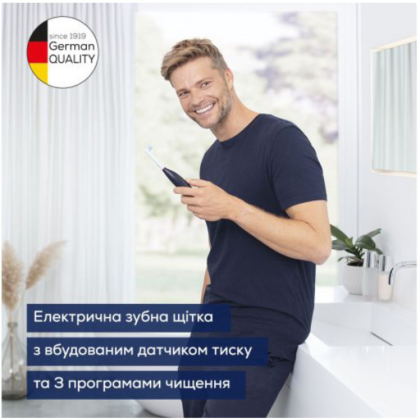 Фото - Зубная щетка электрическая Beurer TB 50