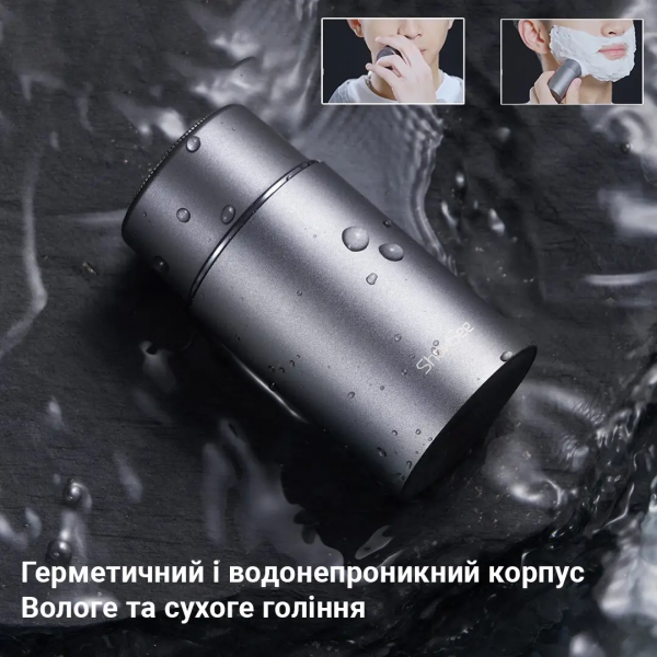 Фото - Бритва Xiaomi ShowSee F101-GY