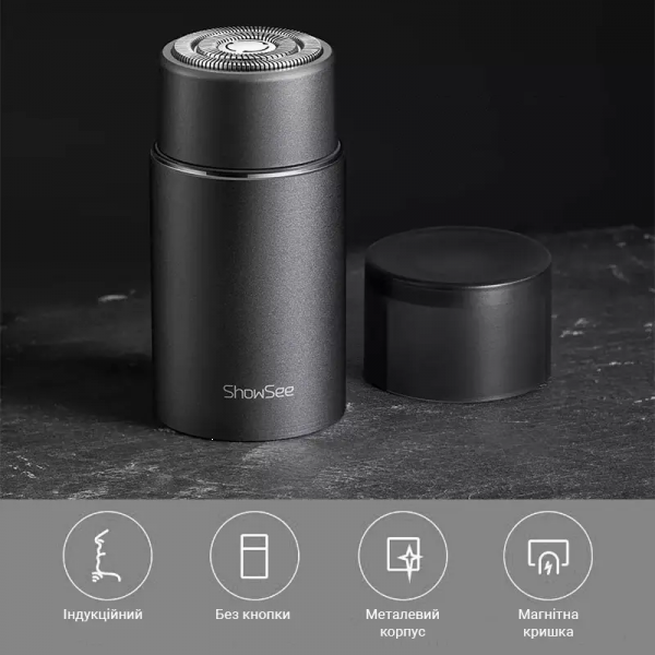 Фото - Бритва Xiaomi ShowSee F101-GY
