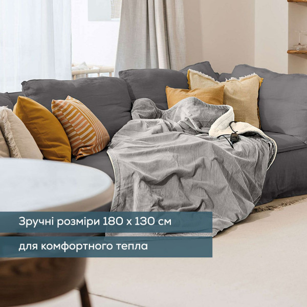 Фото - Электроодеяло Beurer HD 81