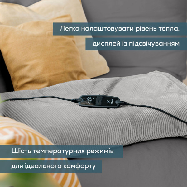 Фото - Электроодеяло Beurer HD 81