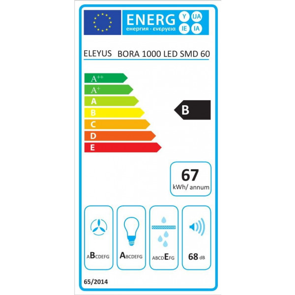 Фото - Вытяжка декоративная ELEYUS Bora 1200 LED SMD 60 IS