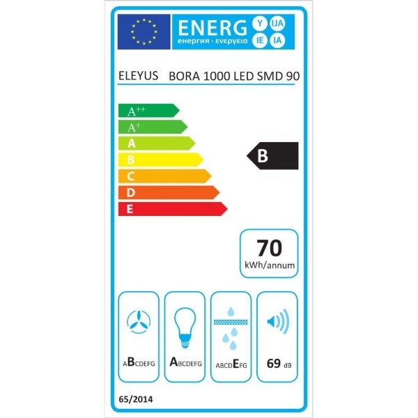 Фото - Вытяжка декоративная ELEYUS Bora 1200 LED SMD 90 BG