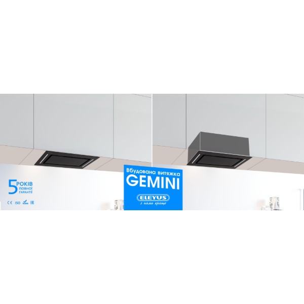 Фото - Вытяжка встраиваемая ELEYUS GEMINI 800 LED 52 BL