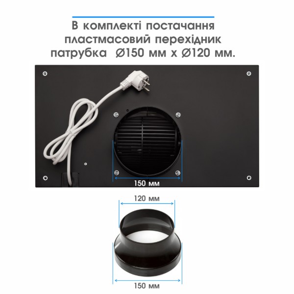 Фото - Вытяжка встраиваемая ELEYUS GEMINI 800 LED 52 BL