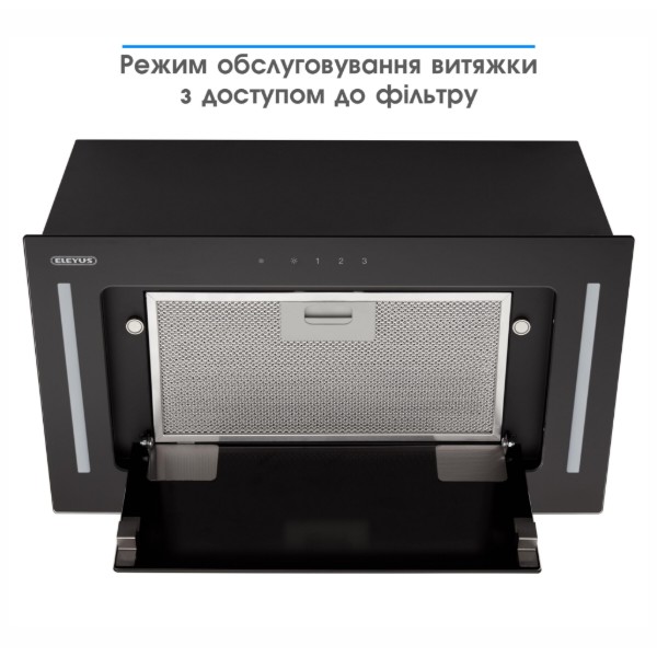 Фото - Вытяжка встраиваемая ELEYUS GEMINI 800 LED 52 BL