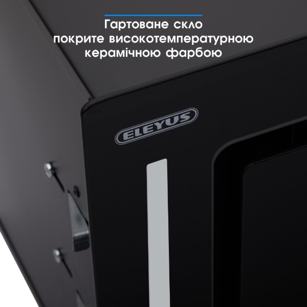Фото - Вытяжка встраиваемая ELEYUS GEMINI 800 LED 52 BL