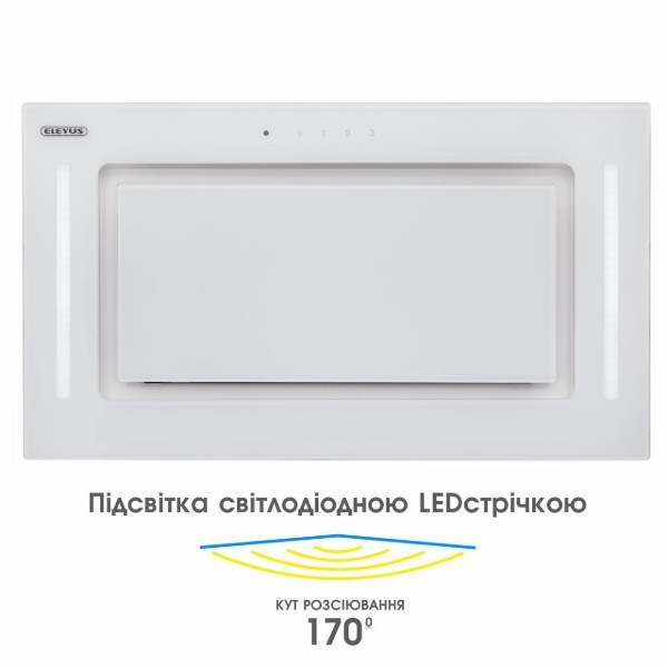 Фото - Витяжка вбудована ELEYUS GEMINI 800 LED 52 WH/
