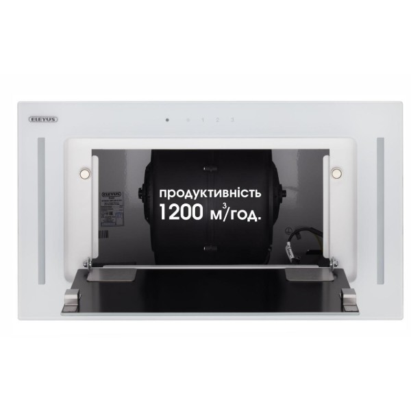 Фото - Витяжка вбудована ELEYUS GEMINI 800 LED 52 WH/