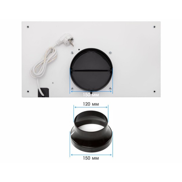 Фото - Витяжка вбудована ELEYUS GEMINI 800 LED 52 WH/
