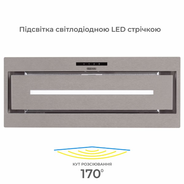 Фото - Витяжка вбудована ELEYUS MAGNUS 1200 LED 70 IS