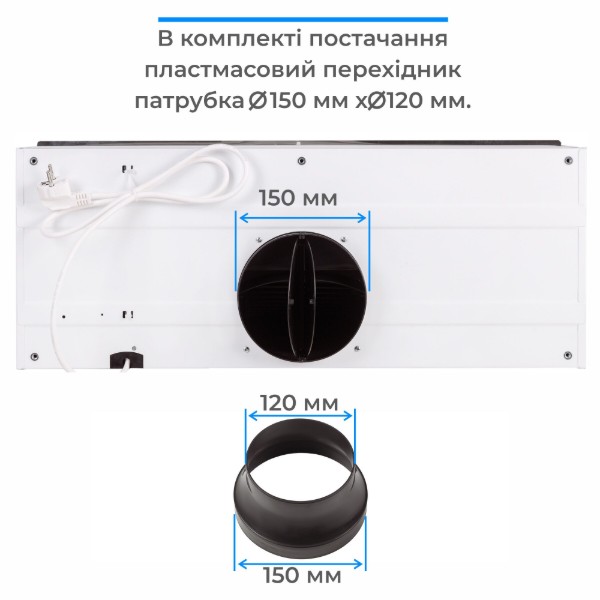 Фото - Витяжка вбудована ELEYUS MAGNUS 1200 LED 70 IS