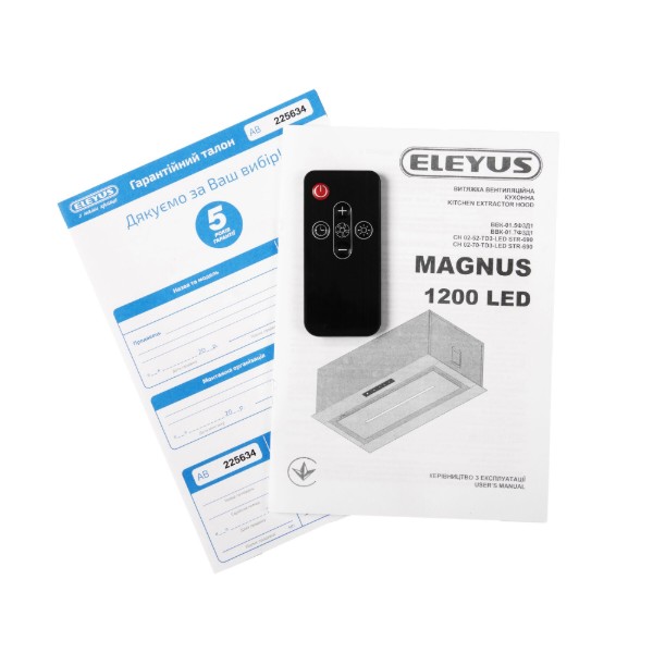 Фото - Витяжка вбудована ELEYUS MAGNUS 1200 LED 70 IS