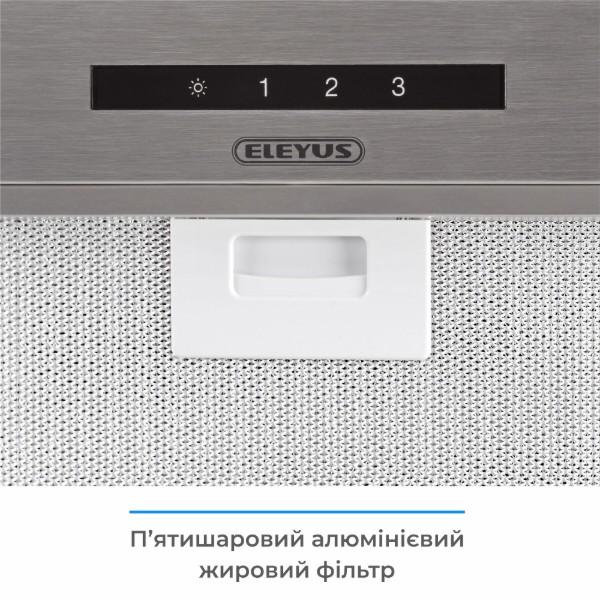Фото - Витяжка вбудована ELEYUS MAGNUS 1200 LED 70 IS