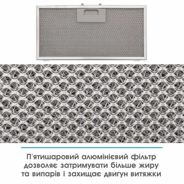 Фото - Витяжка вбудована ELEYUS MAGNUS 1200 LED 70 IS