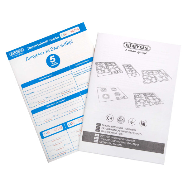 Фото - Варочная панель Domino ELEYUS ORIS 30 BL EF