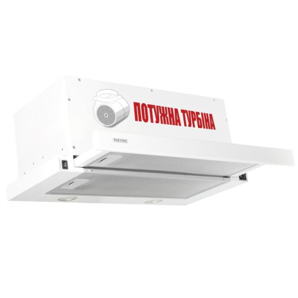 Фото - Вытяжка встраиваемая ELEYUS Storm 1200 LED SMD 60 WH