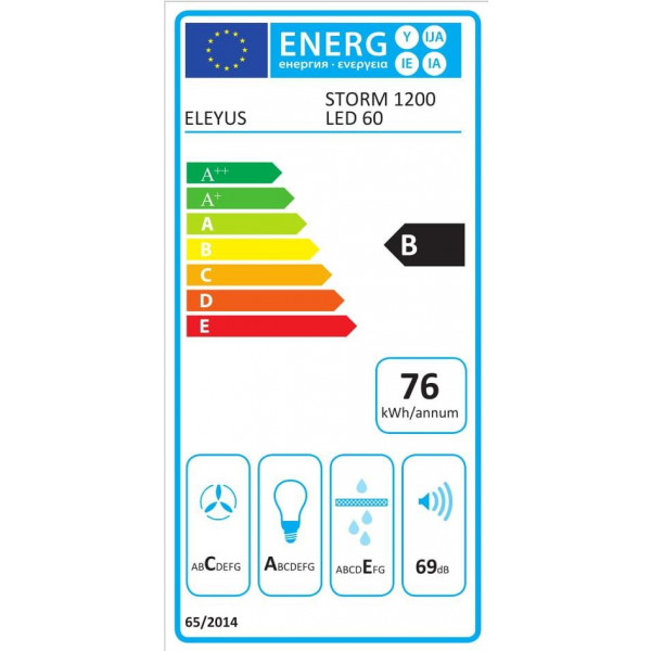 Фото - Витяжка вбудована ELEYUS Storm G 1200 LED SMD 60 BL