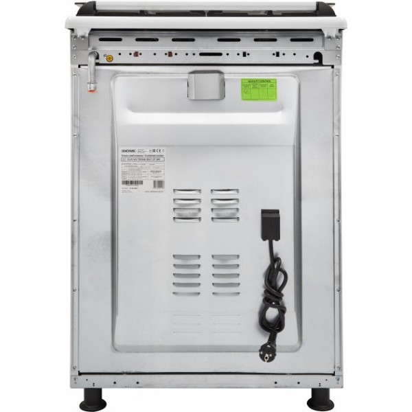 Фото - Плита газовая ELEYUS TEKNA 6007 CF WH
