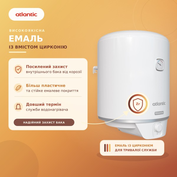 Фото - Водонагрівач Atlantic Steatite Elite VM 080 D400S-2-BC (1500W)