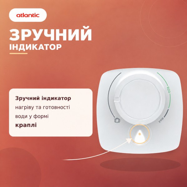 Фото - Водонагрівач Atlantic Steatite Elite VM 080 D400S-2-BC (1500W)