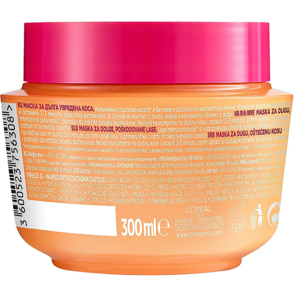 Фото - Маска для волосся Elseve Дрім Лонг д/пошкодженого волосся 300мл