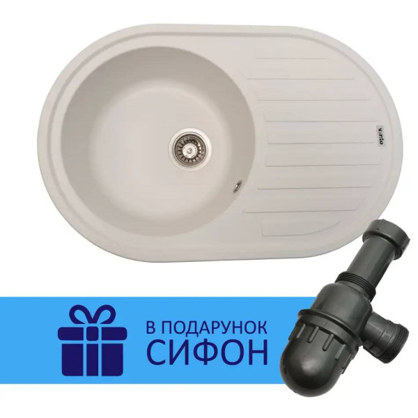 Фото - Мийка кухонна Ventolux EMILIA WHITE QUARTZ 767x495x190 см (2059765967873)