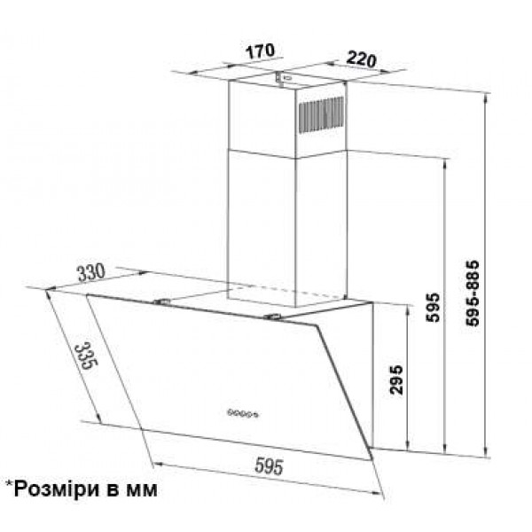Фото - Витяжка декоративна Interline EMMY BL A/60/GL/PB