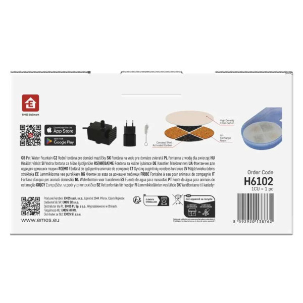 Фото - Смарт-поилка EMOS фонтанчик H6102 2.6 л WiFi