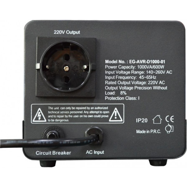 Фото - Стабілізатор напруги EnerGenie EG-AVR-D1000-01