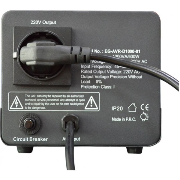 Фото - Стабілізатор напруги EnerGenie EG-AVR-D1000-01