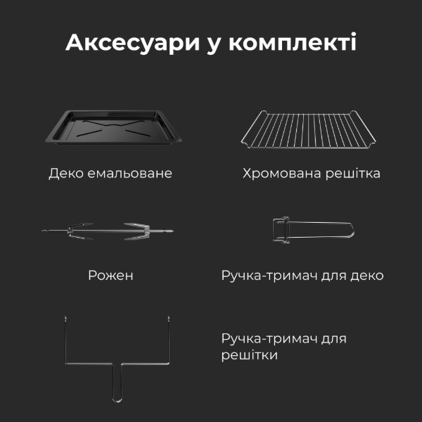 Фото - Уцінка - Піч електрична AENO EO1 (AEO0001)