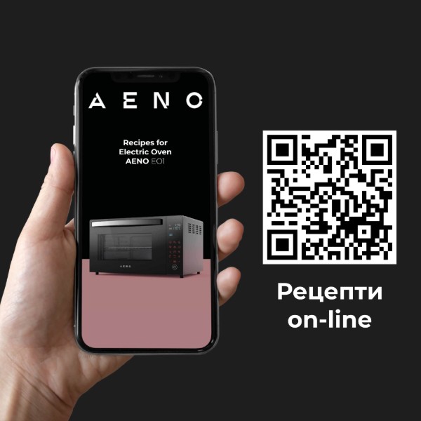 Фото - Уцінка - Піч електрична AENO EO1 (AEO0001)