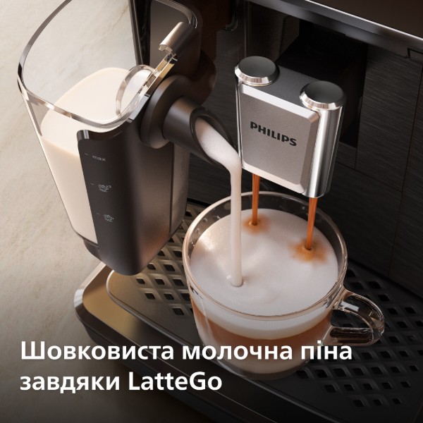 Фото - Кавомашина Philips EP2330/10