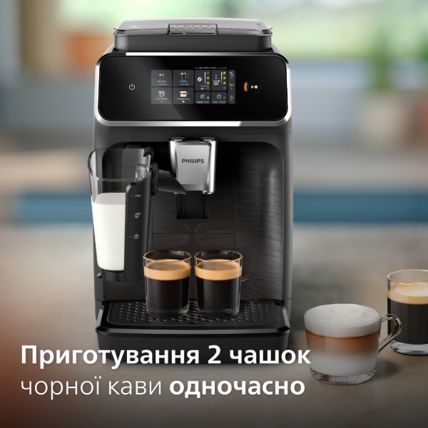Фото - Кавомашина Philips EP2330/10