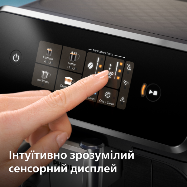 Фото - Кавомашина Philips EP2330/10