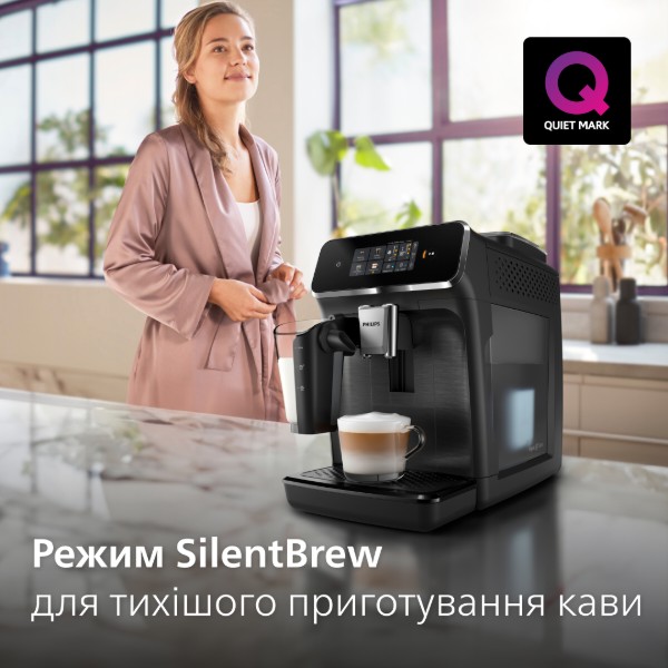 Фото - Кавомашина Philips EP2330/10