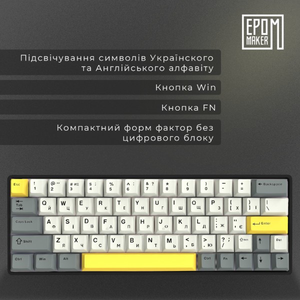 Фото - Клавіатура бездротова ігрова EPOMAKER EP64 Mulan Switch Hot-Swap RGB Black (EP64-B-M)