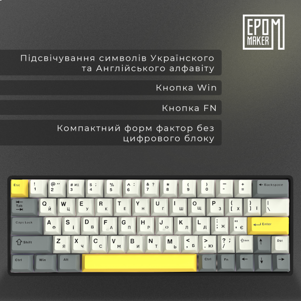 Фото - Клавіатура бездротова ігрова EPOMAKER EP64 Mulan Switch Hot-Swap RGB Black (EP64-B-M)