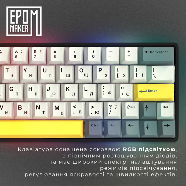 Фото - Клавіатура бездротова ігрова EPOMAKER EP64 Mulan Switch Hot-Swap RGB Black (EP64-B-M)