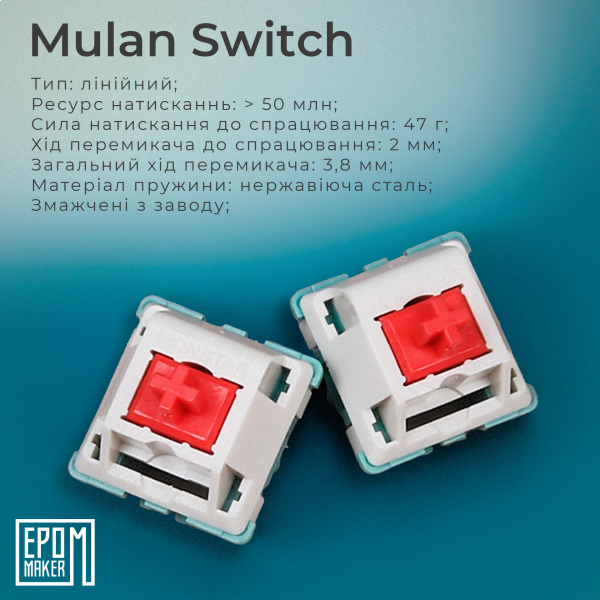Фото - Клавіатура бездротова ігрова EPOMAKER EP64 Mulan Switch Hot-Swap RGB White (EP64-W-M)