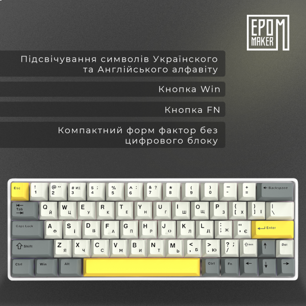 Фото - Клавіатура бездротова ігрова EPOMAKER EP64 Mulan Switch Hot-Swap RGB White (EP64-W-M)