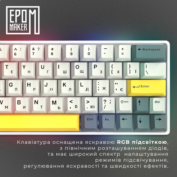 Фото - Клавіатура бездротова ігрова EPOMAKER EP64 Mulan Switch Hot-Swap RGB White (EP64-W-M)