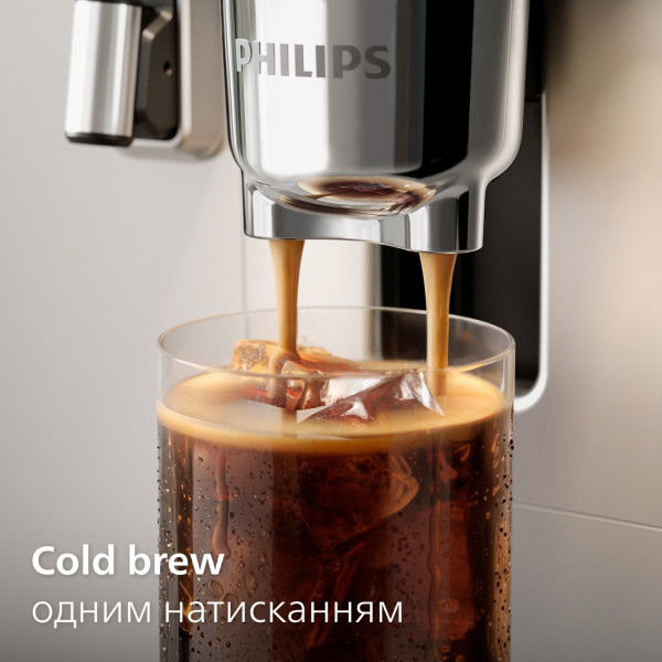 Фото - Кавомашина Philips EP8757/20