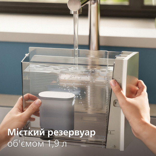 Фото - Кавомашина Philips EP8757/20