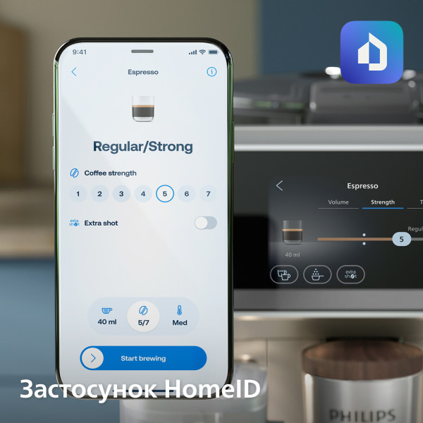 Фото - Кавомашина Philips EP8757/20